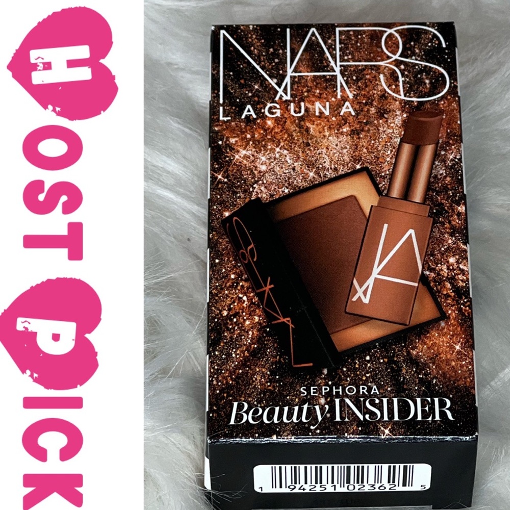 NARS Lip Balm & Bronzer Set